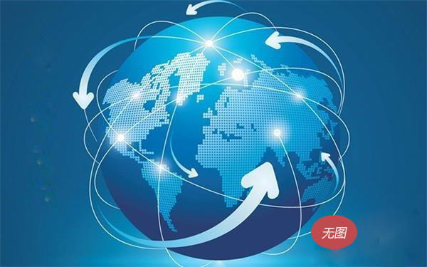 家裝常見問題解析